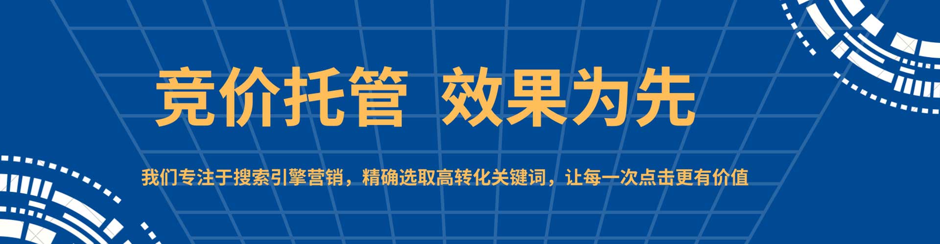 大理信息流平台
